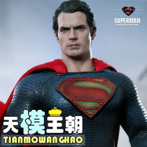 Tiangmoo HOTTOYS HT 1 6 MMS200 Superman 1 0 Steel Body VIP version key spot