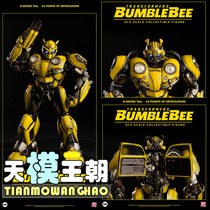 ThreeZero 3Z0242 3A 8 inch Transformers rumor bumblebee alloy die-casting spot