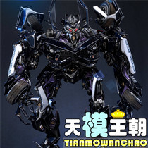 Prime 1 Studio MMTFM-15 Transformers live-action movie version barricade P1S statue