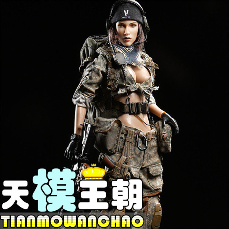 VERYCOOL VCF-202616 ACU camouflan female Shooter Megan Disposable Spot