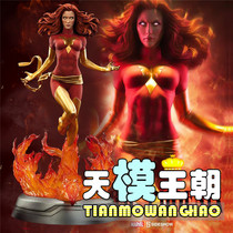 SIDESHOW 300148 Dark Phoenix Phoenix Phoenix female PF statue spot