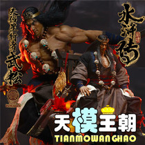 INFLAMES 1 6 Water Margin Day Injury Star Walker Wu Song Standard Edition Deluxe Edition Monkey Factory Spot