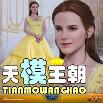 HOTTOYS HT 1 6 MMS422 Beauty and Beast Belle Emma Hermione spot