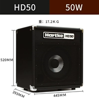 HD50 (может быть доступно 50 ватт упражнений)
