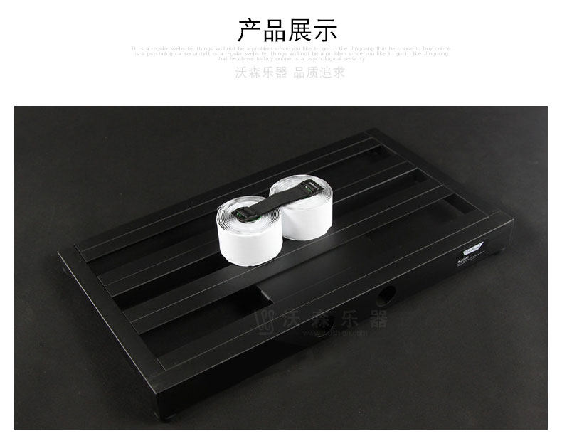 Аксессуары для гитары 吉他单块效果器固定板rd-b轨道板 效果器包 10路单块电源