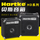 Hartke HD15255075150 베이스 스피커 BASS 베이스 스피커 15와트 75와트