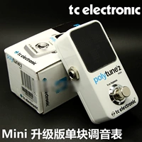 TC Electronic Polytune2 Mini Second -Generation модернизированная одноразовая тональный тюнер для развлекательного блока