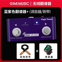 Сине-фиолетовый токарный станок + тюнер + ремешок