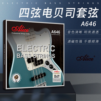 Alice Alice A646 electric bass strings 45-105 four-string Bass bass strings set of 4