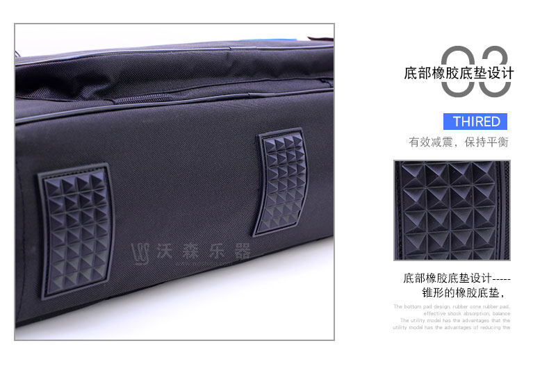 Аксессуары для гитары 吉他单块效果器固定板rd-b轨道板 效果器包 10路单块电源