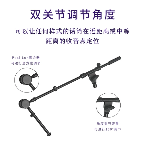 ON Stage RS7500 Подставка для гитарного динамика Подставка для усилителя Подставка для гитарного аудиодинамика