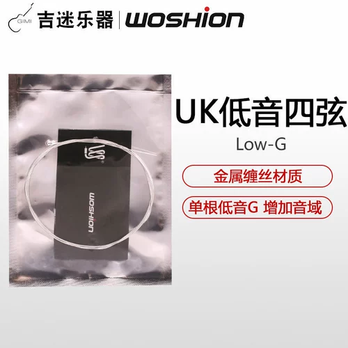 Low-G Uchryi Ukuli Bass String 4 String четыре Strough Single Strings
