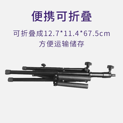 ON Stage RS7500 Подставка для гитарного динамика Подставка для усилителя Подставка для гитарного аудиодинамика