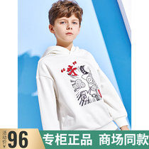 Balabala boy gush clothing 2021 Spring and autumn new childrens blouses great boy tide 202121121102