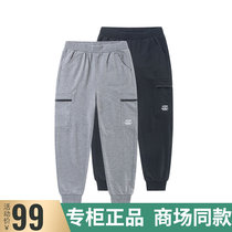 Ballabala boys clothing pants 2021 autumn clothing new childrens pants big child breathable 202321108114