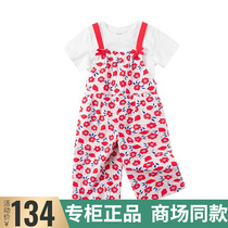 Balabala girls suit foreign gas 2021 summer fit new children Two sets of children 201221119002