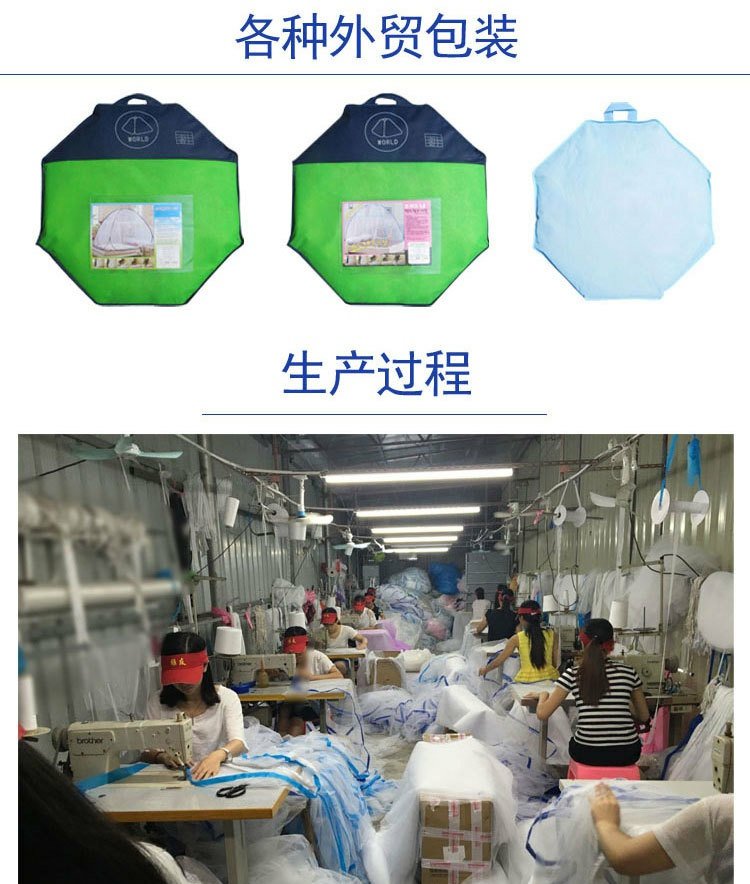 Miễn phí lắp đặt yurt full bottom back dorm dorm single 0.9 / 1 m 1.2m1.5m1.8m90cm mùng ngủ giăng dây