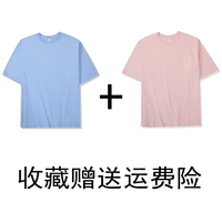 Молоко синий+розовый