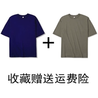 Тибетский зеленый+песчаный цвет чая