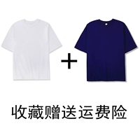 Белый+тибетский цин