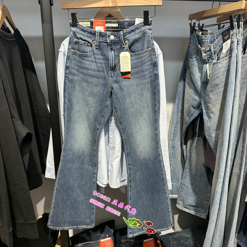 Levis Genuine 2026 Autumn and Winter Women's Fleece-Lined High-Waisted Flared Jeans A3410-0211 Levis Genuine 2026 Autumn and Winter Women's Fleece-Lined High-Waisted Flared Jeans A3410-0211