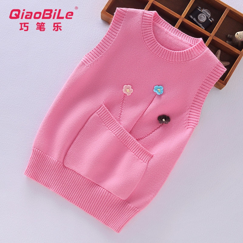 New 2023 fall girl's sweater waistcoat cotton girl vest CUHK Cute Spring Autumn Kan Shoulder-Taobao