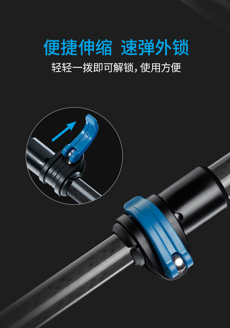 [Tự vận hành] Xe đạp leo núi di động bằng sợi carbon di động cực tự nhiên - Gậy / gậy gậy leo núi gấp gọn
