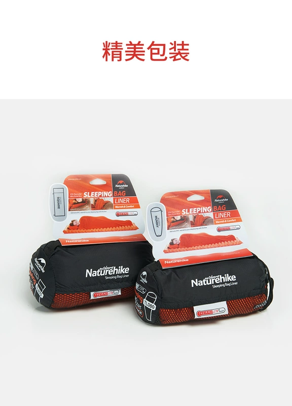 [Tự vận hành] Khách di động Naturehike Thermolite túi ngủ lót lót di động tấm bẩn túi ngủ giữ nhiệt