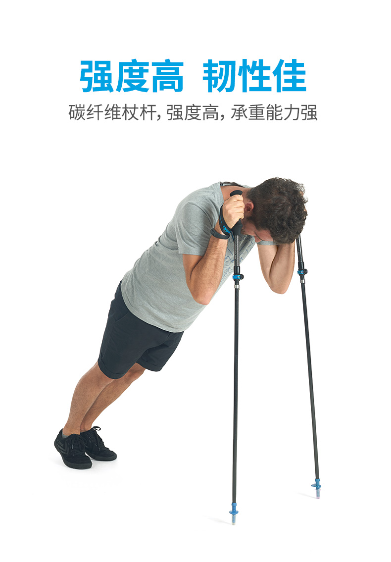 [Tự vận hành] Xe đạp leo núi di động bằng sợi carbon di động cực tự nhiên - Gậy / gậy gậy leo núi gấp gọn