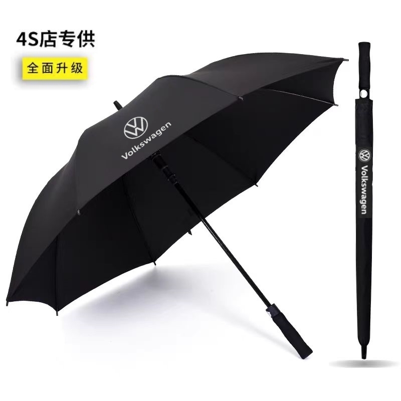 Volkswagen Umbrella Original Factory 4S Exclusive Original Golf Umbrella for Sagitar and Magotan High-End Cars, Fully Automatic Long-Handle Folding Umbrella