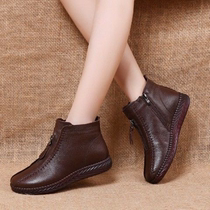 Siya Footwear Womens Shoes Winter Mother Shoes Leather Womens Cotton Shoes Short Boots Non-slip Middle-aged and Elderly Casual Leather Boots