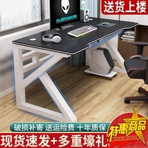 Net red computer desktop table can put the host large desktop fashion writing desk Students home high school students learning desk