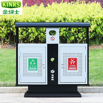 Outdoor trash can big number square eco-friendly fruit leather case outdoor municipal district environmental protection classification garbage cans outdoor
