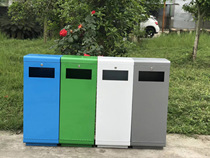 Outdoor Trash Can Customize Special Pat link Custom products No support No reason to back out goods Please confirm remake