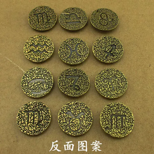 Латунные медные знаки зодиака, медный брелок с аксессуарами, подвеска, ожерелье, аксессуары, «сделай сам»