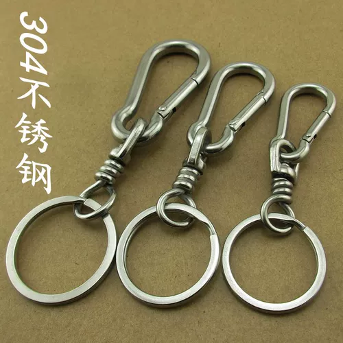 Универсальный крутящийся креативный брелок из нержавеющей стали