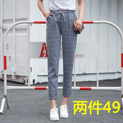 ins夏棉麻哈伦裤九分阔腿裤ulzzang宽松休闲学