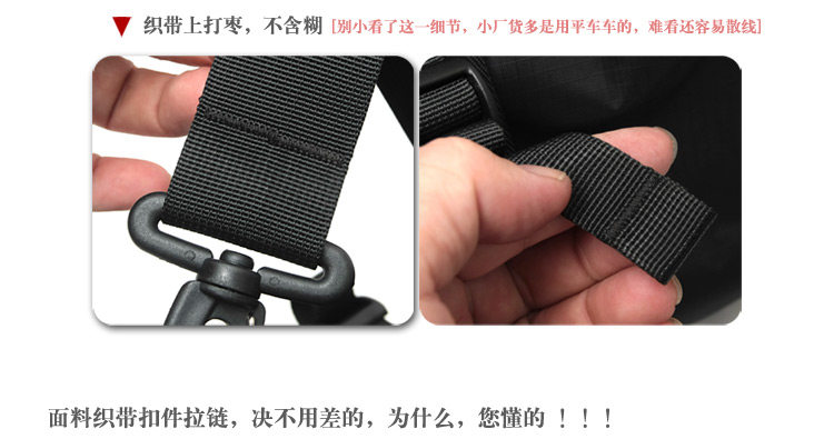 Sac pour homme - Ref 50619 Image 33