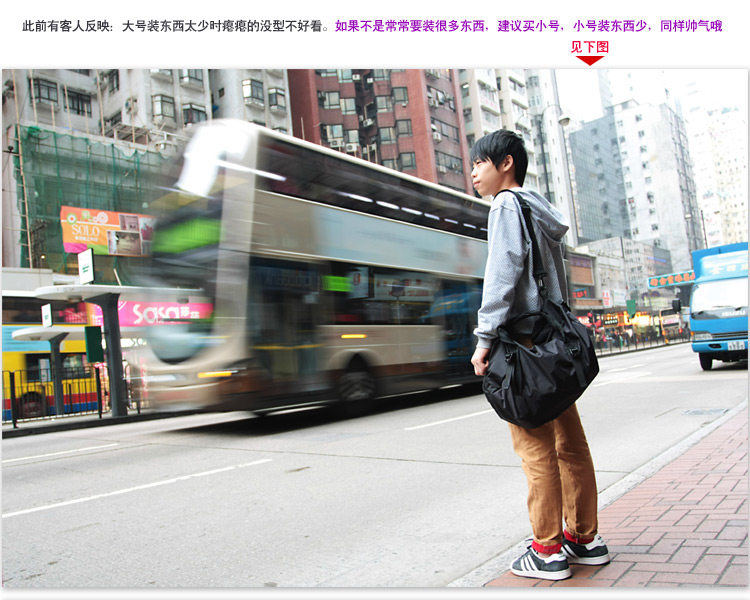 Sac pour homme - Ref 50619 Image 19