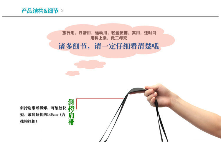 Sac pour homme - Ref 50619 Image 27