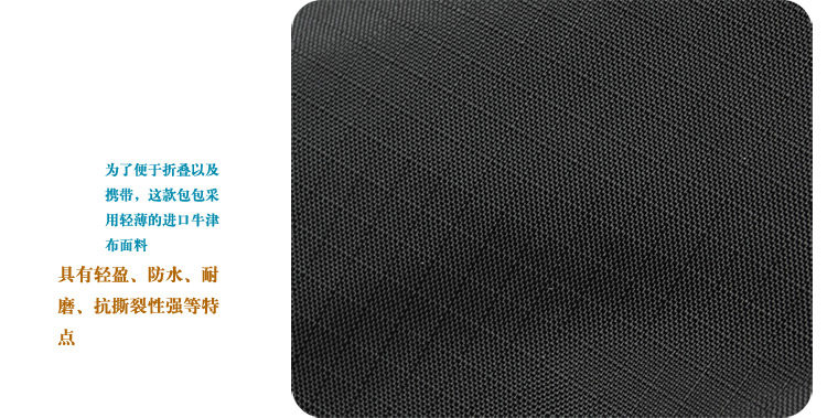 Sac pour homme - Ref 50619 Image 34