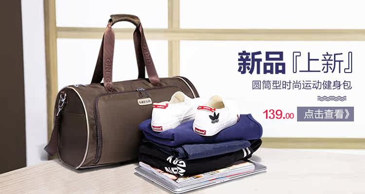 Sac pour homme - Ref 50619 Image 8