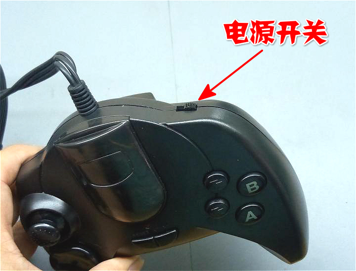 Xử lý game máy 15 trò chơi hoài cổ Home TV game console Xuất game console cũ tay cầm xbox
