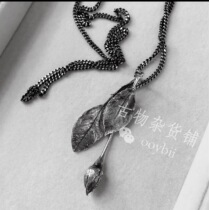 ｜Domestic Spot｜Werkstatt Munchen M3912 Rose Bud Leaves Handmade Sterling silver Necklace