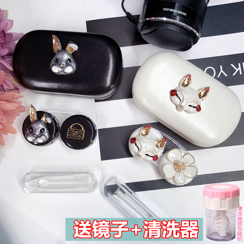 Color contact box cartoon double box glasses companion box cute personality simple invisible myopia glasses box clip set