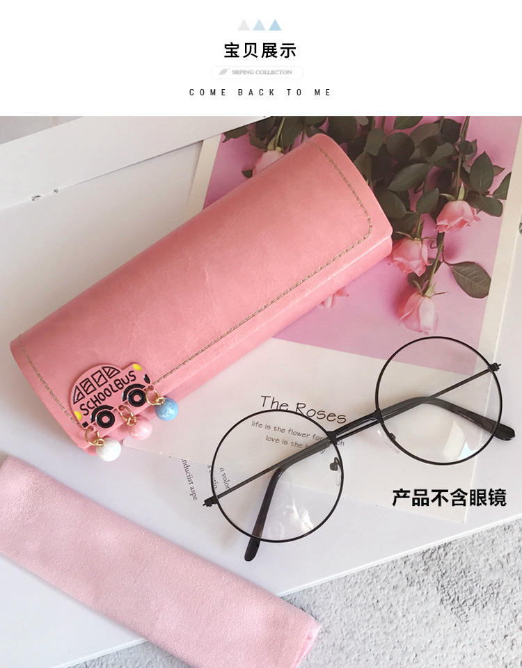 Dễ thương kính hộp học sinh khung cô gái trái tim đơn giản kính cận thị hộp nhỏ bút chì tươi trường hợp lưu trữ hộp - Kính khung kính chống tia uv