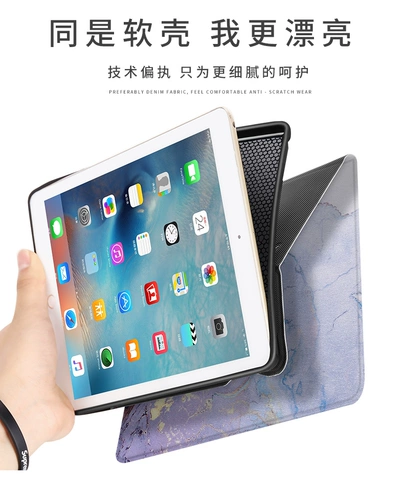 Apple, силиконовый мультяшный защитный чехол, iPhone6, коллекция 2022, коллекция 2021, 2019, 10.2 дюймов