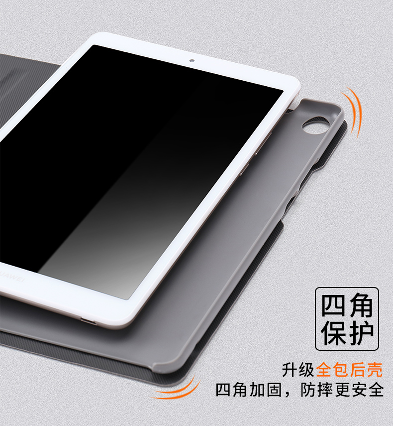 Glory Tablet 5 Cover 8 Inch Huawei Thưởng thức Ốp lưng 10.1 inch Bao da Mới Tưởng tượng Máy tính bảng Holster 10 Drop siêu mỏng AGS2-W09 / AL00 Shell B / CHN Net Red - Phụ kiện máy tính bảng phụ kiện máy tính bảng