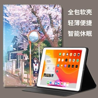 Книги 09 ★ Угловая девушка ★ Отправить стальной пленку