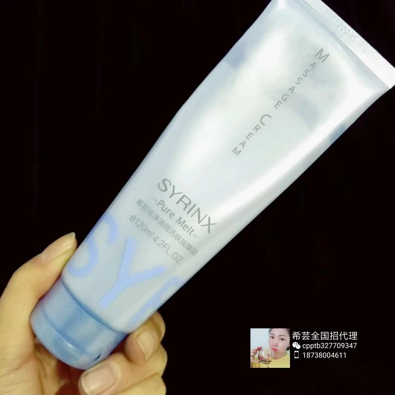 Hy Lạp Pure Cleansing Revitalizing Massage Cream 120ml Beauty Facial Treatment Tẩy tế bào chết trẻ hóa da - Kem massage mặt